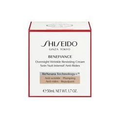 Shiseido Benefiance Overnight Wrinkle Resisting Cream, 50 Ml 5 Shiseido Benefiance Overnight Wrinkle Resisting Cream, 50 Ml -Murad Shop shiseido benefiance overnight wrinkle resisting cream 50 ml 2