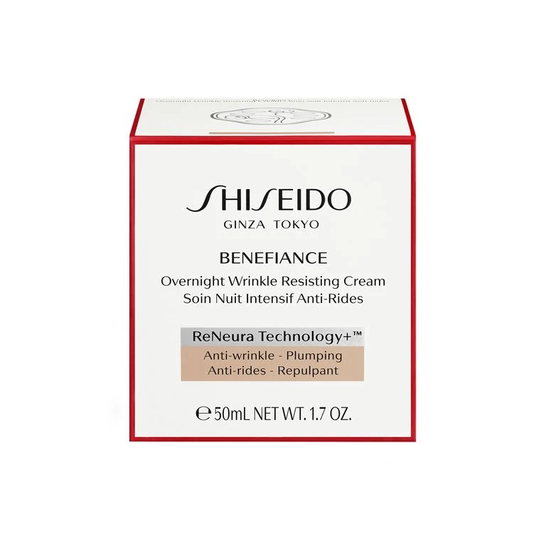 Shiseido Benefiance Overnight Wrinkle Resisting Cream, 50 Ml 3 Shiseido Benefiance Overnight Wrinkle Resisting Cream, 50 Ml - Billede 3